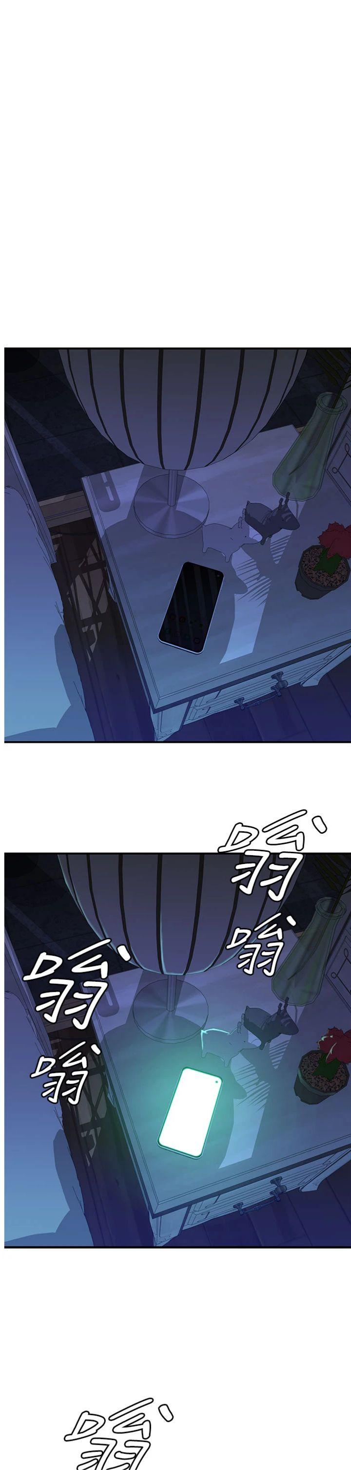 第100話 - 真心祝你們幸福