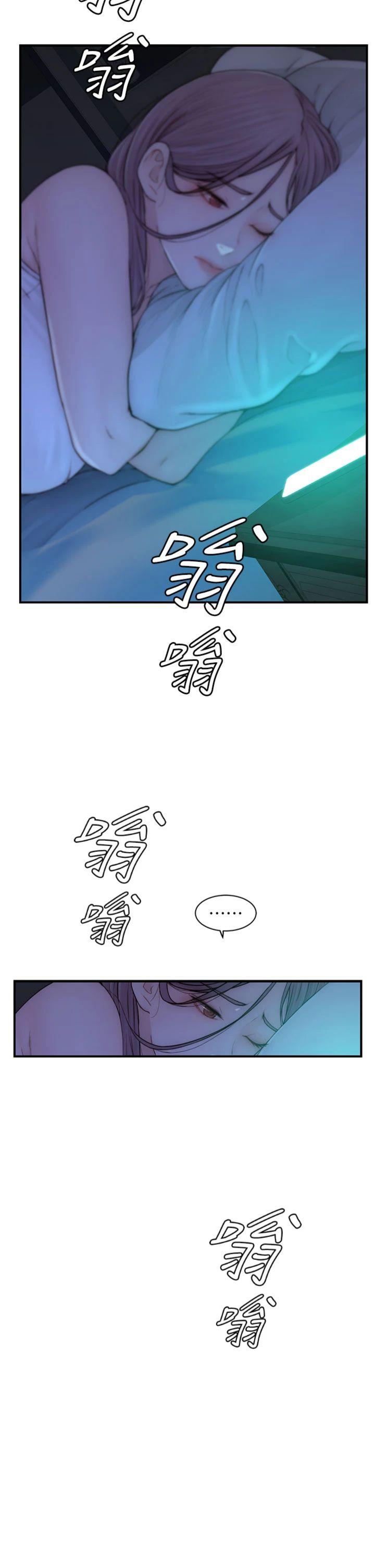 第100話 - 真心祝你們幸福
