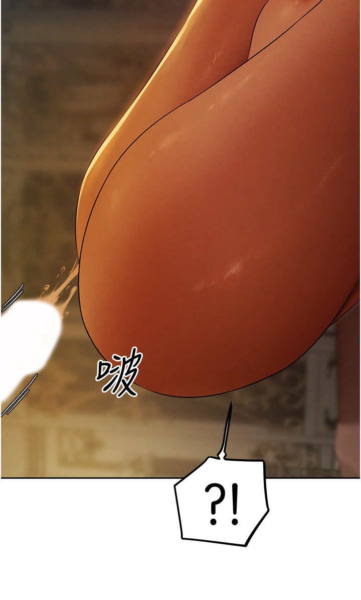 第45話 - 不行，我兒子在外面!