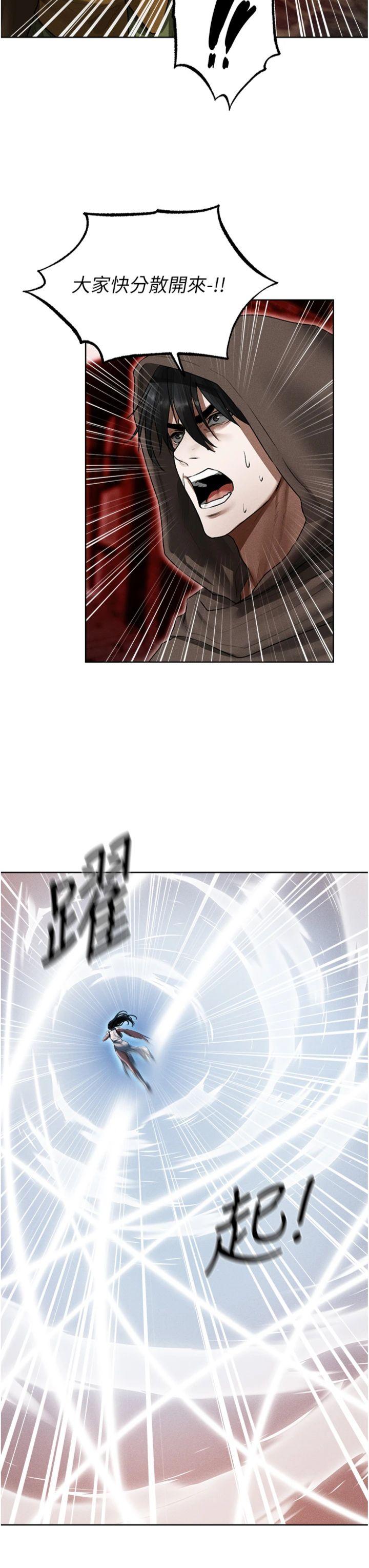 第117話 - 虜獲權勢的可口提議