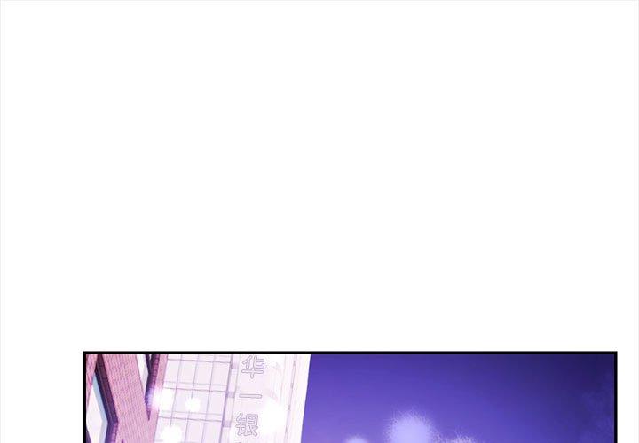 第47話