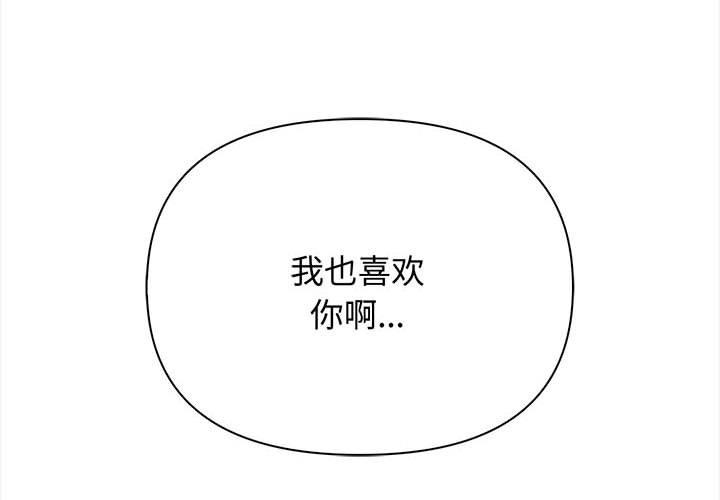 第48話