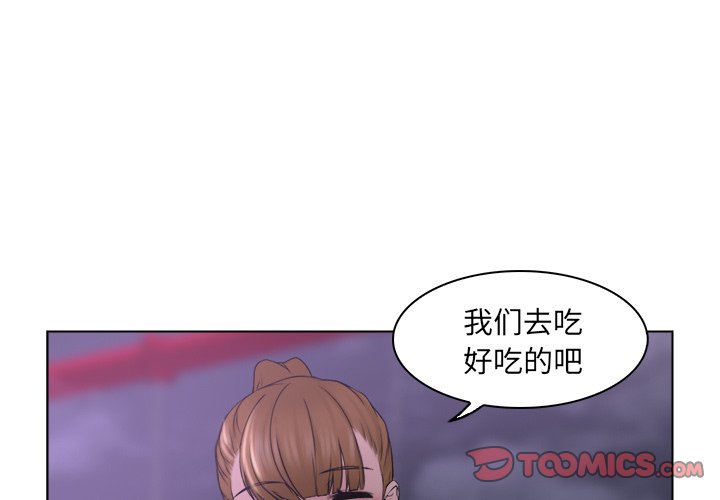 第7話