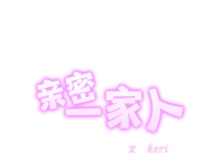 第36話