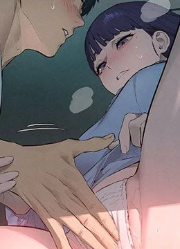 第87話 - 正宮允許的出軌的封面的封面