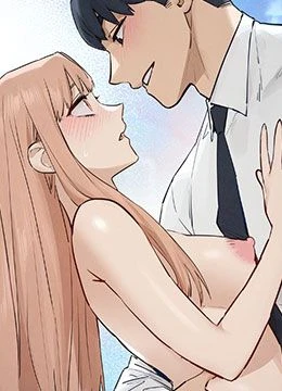第96話 - 別頂到肚子裡的孩子的封面的封面