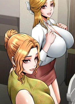 第79話 - 隱藏王牌登場!的封面的封面