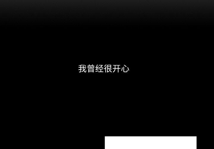 第68話