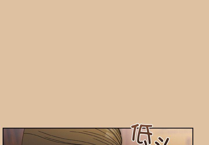 第69話