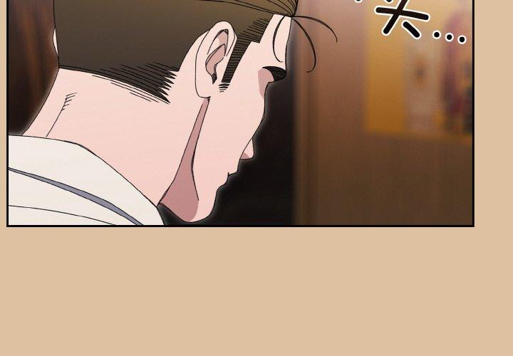 第69話