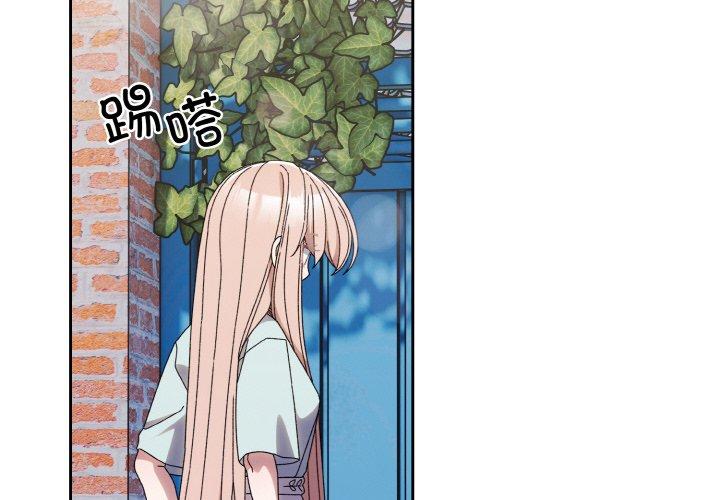 第72話