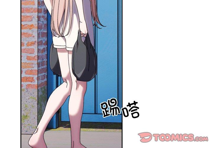 第72話