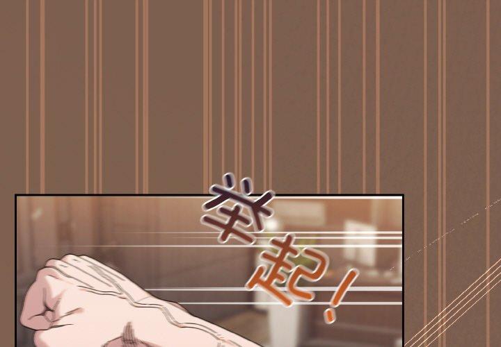 第74話