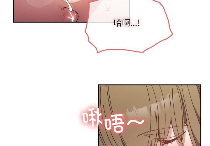 第79話