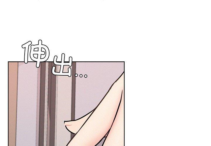 第68話