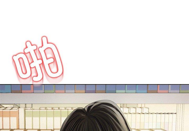 第71話
