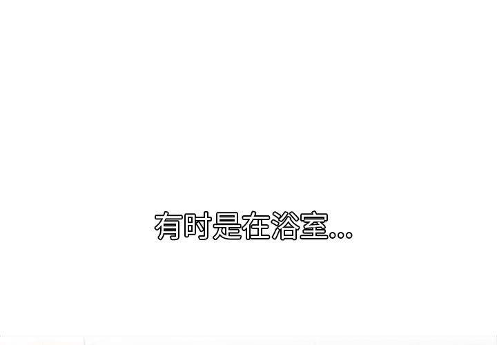第78話