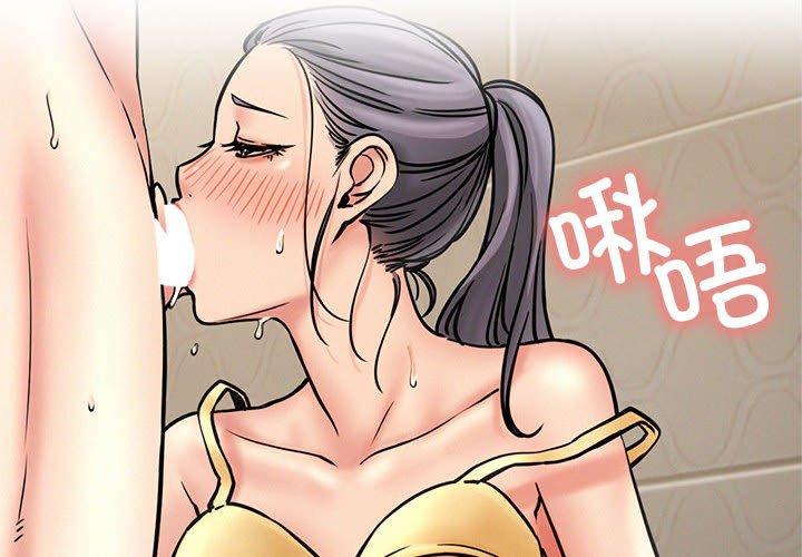 第78話