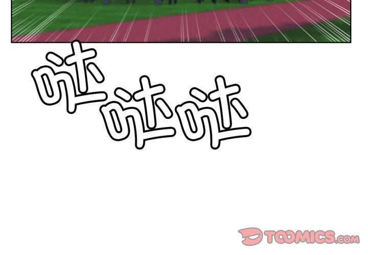 第80話