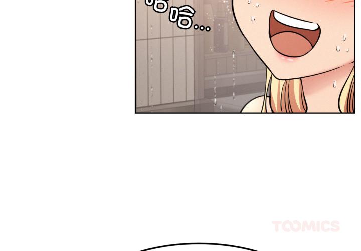 第83話