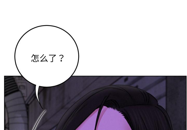 第86話
