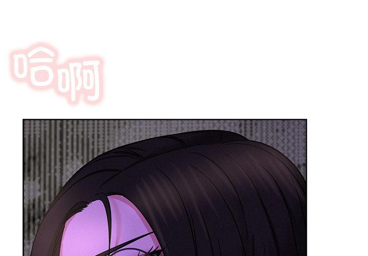 第87話