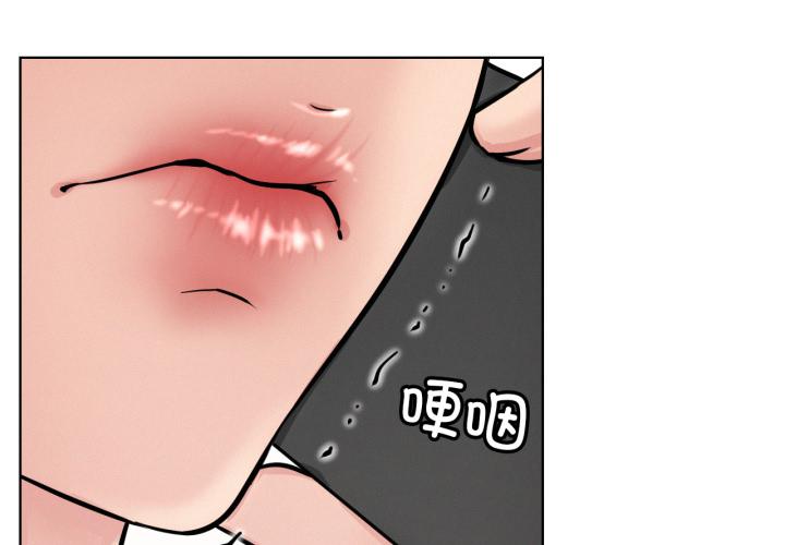 第91話
