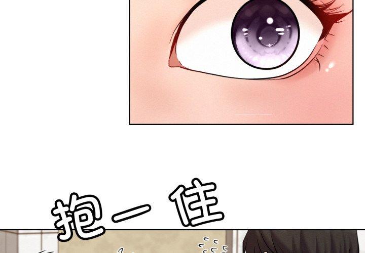 第100話