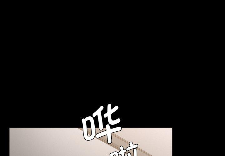 第63話
