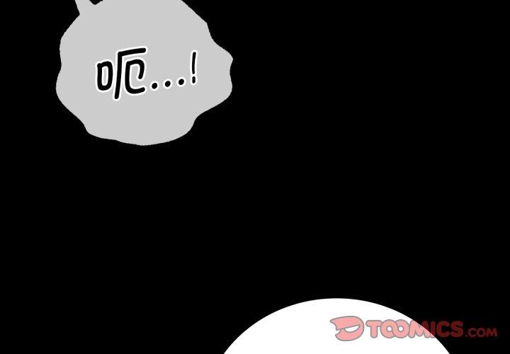 第67話