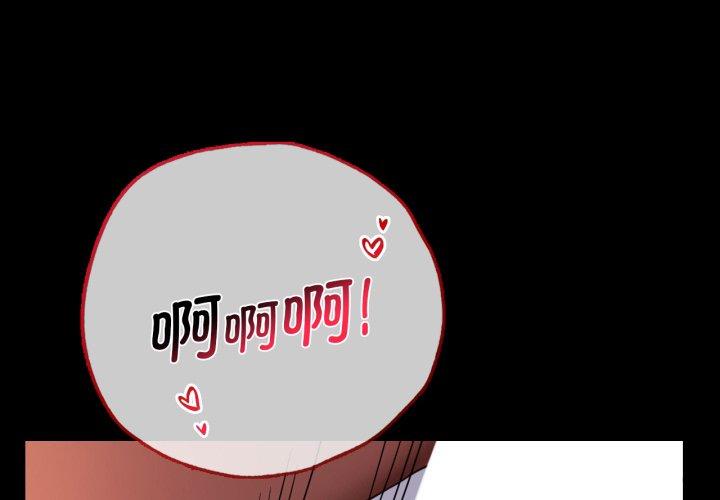 第70話