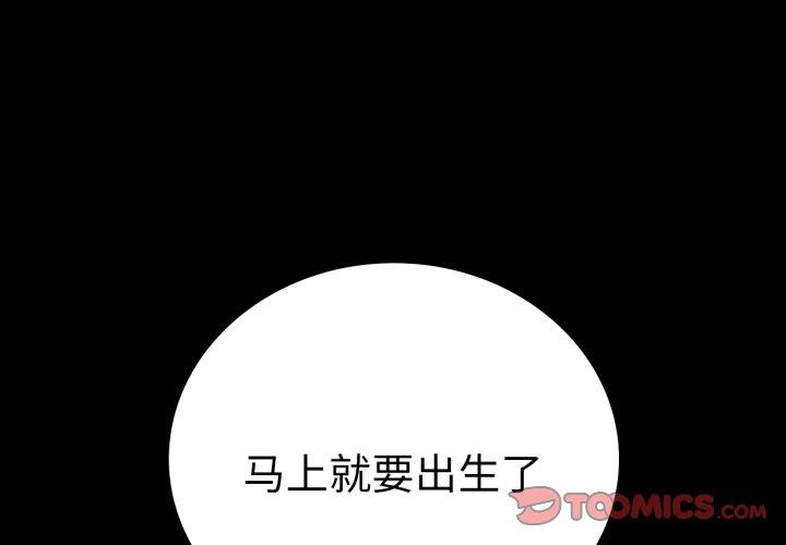 第71話