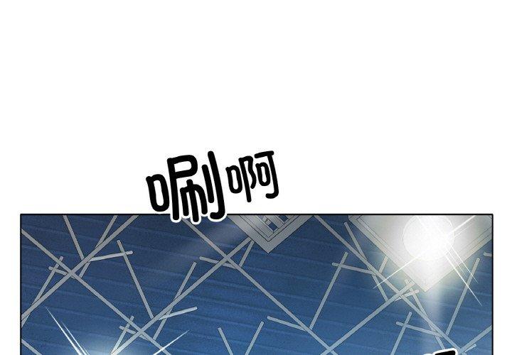 第70話