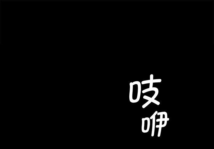 第63話
