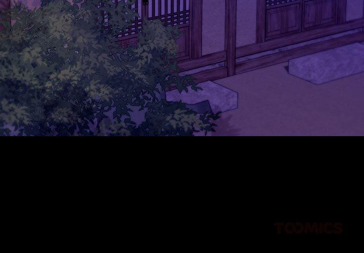 第82話