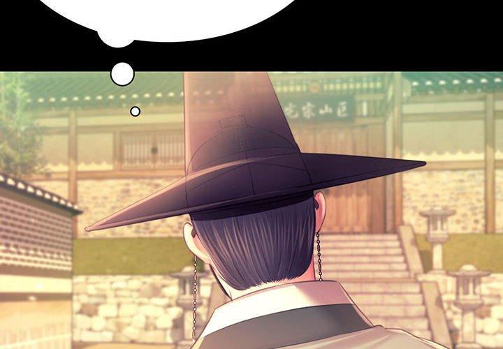 第88話