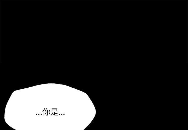 第92話