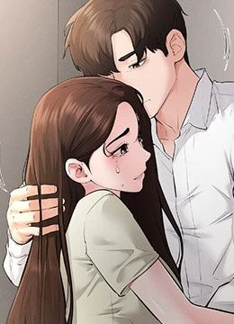 第90話 - 妹妹真心的請求的封面的封面