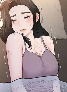 第108話 - 宣示主權的性愛的封面的封面