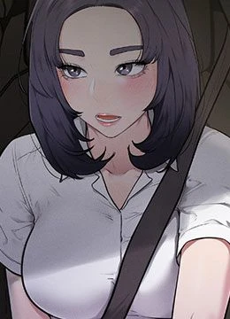 第111話 - 快點給我溫暖的封面的封面