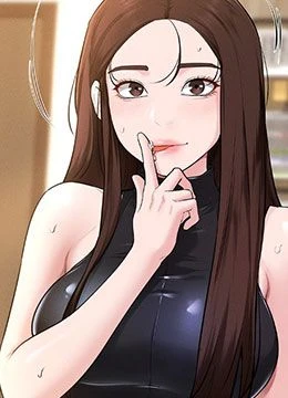 第116話 - 我希望你渴望我的全部的封面的封面