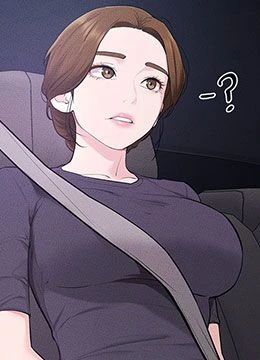 第118話 - 只要你幸福就行了的封面的封面