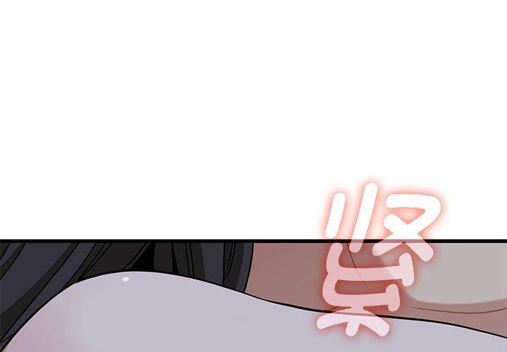 第65話