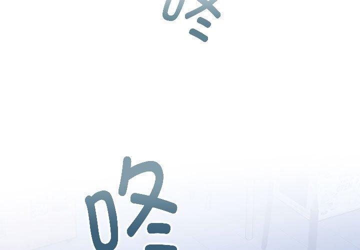 第68話