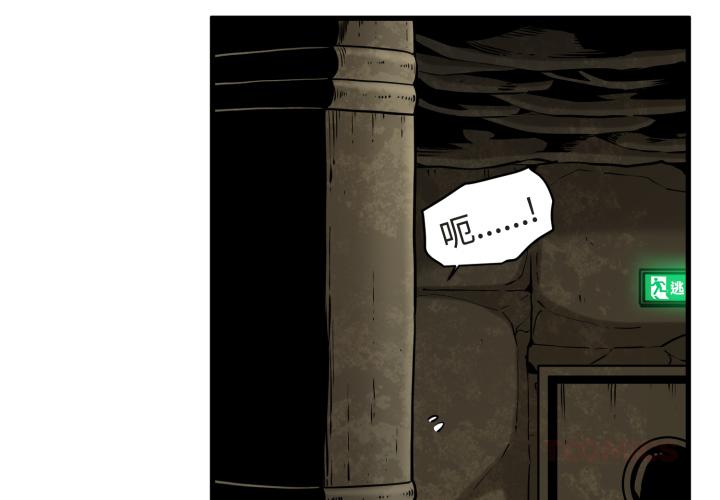 第79話