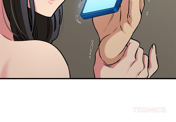 第80話