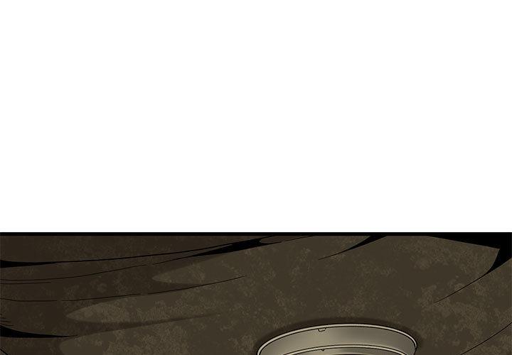 第81話
