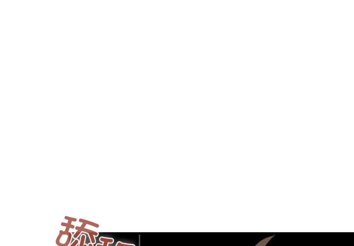 第90話