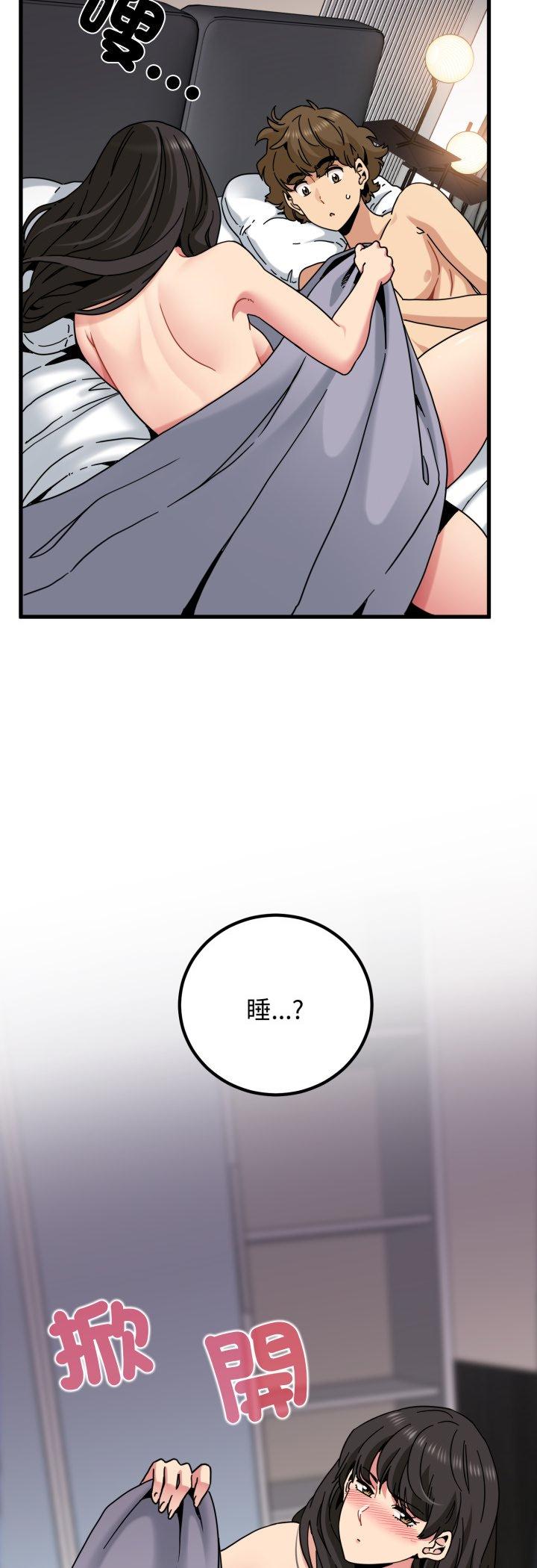 第113話