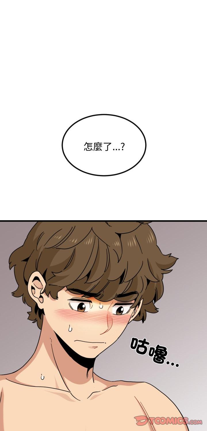 第114話